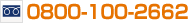 FreeDial:0800-100-2662