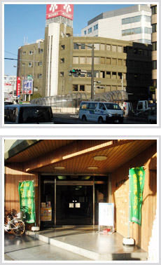 司法書士 柏駅前事務所イメージ